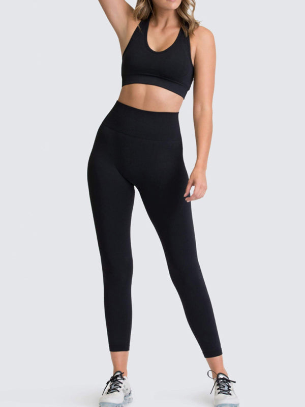 Women's Beautiful Back High Waist Peach Hip Seamless Knitted Vest & Pants Set